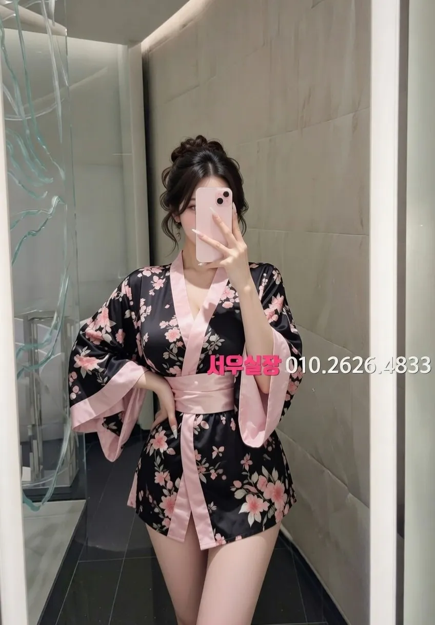 신사 미러룸 추천 및 검증된 최상급 프리미엄 업소 스크린샷