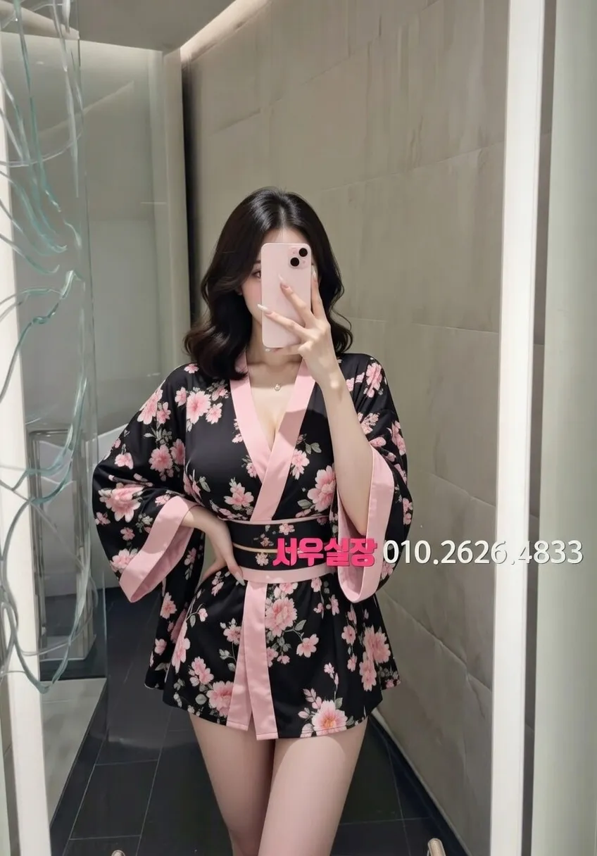 신사 룸살롱 추천 및 검증된 최상급 프리미엄 업소 스크린샷