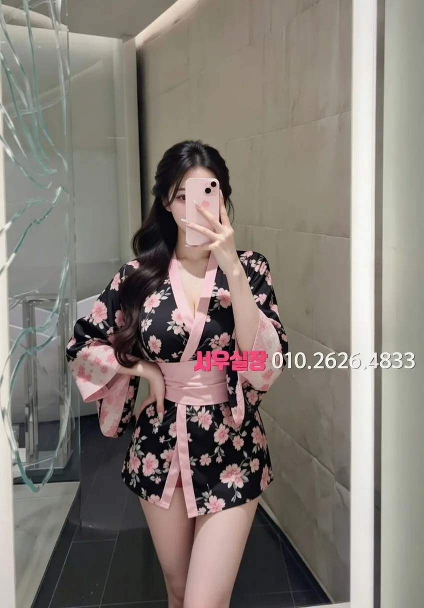 신사 호빠 프리미엄 라인업 9번 프로필