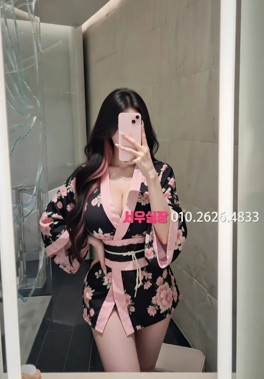 신사 룸살롱 프리미엄 라인업 33번 프로필