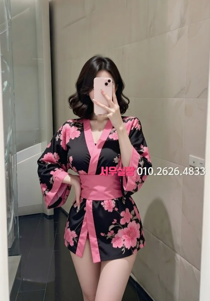 신사 미러룸 프리미엄 라인업 35번 프로필