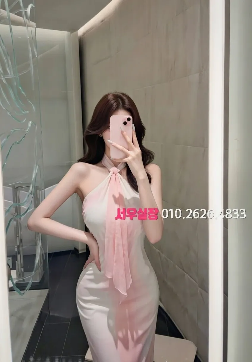 신사 스탠드바 프리미엄 라인업 33번 프로필