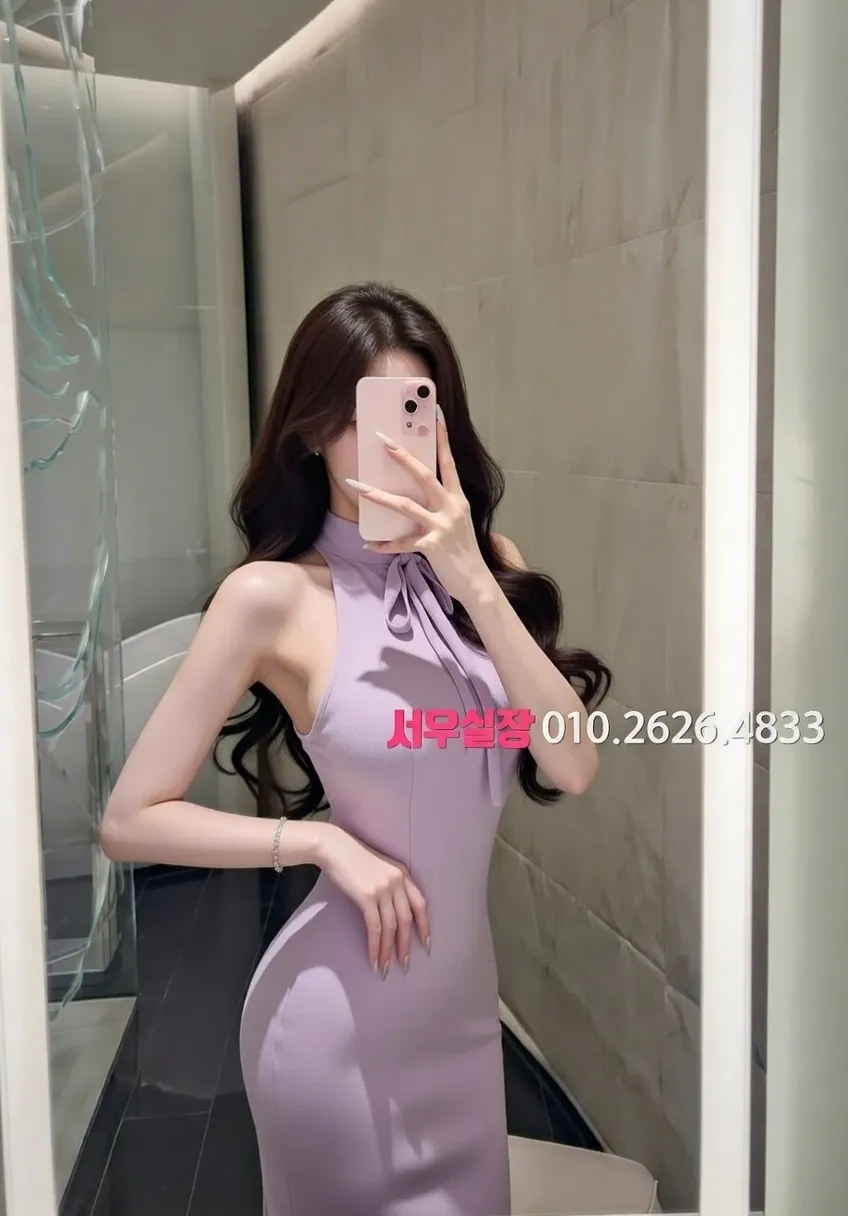 신사 호빠 프리미엄 라인업 27번 프로필