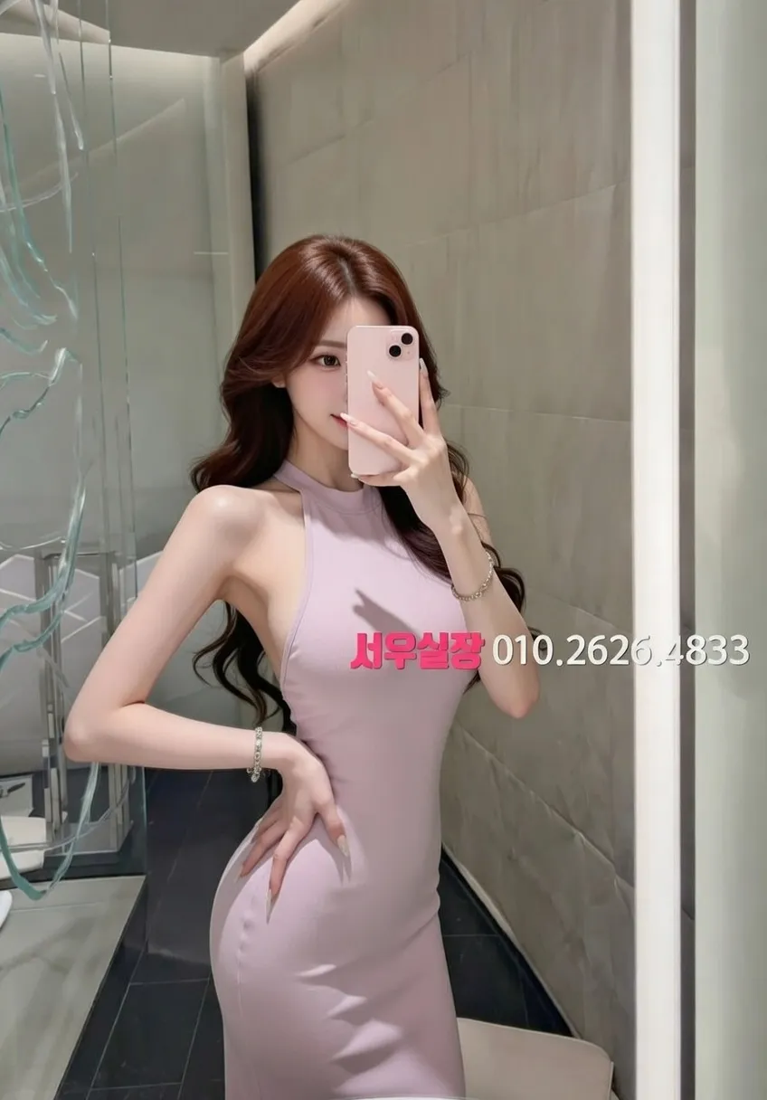 신사 가라오케 추천 및 검증된 최상급 프리미엄 업소 스크린샷