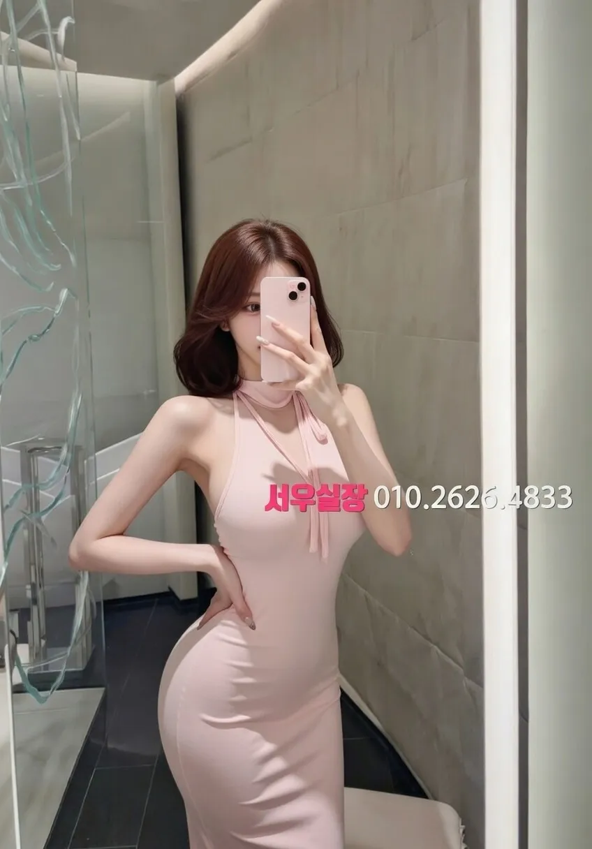 신사 하이쩜오 추천 및 검증된 최상급 프리미엄 업소 스크린샷