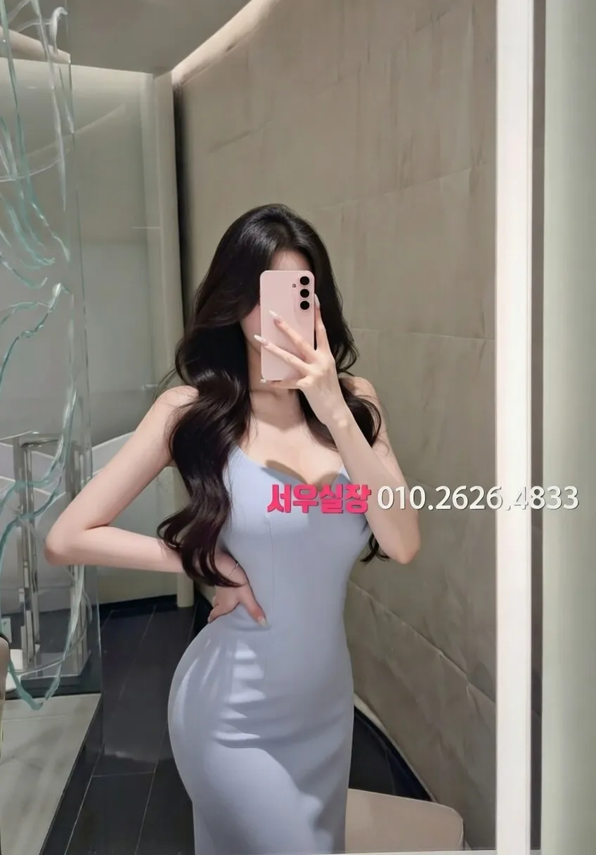 신사 가라오케 프리미엄 라인업 11번 프로필