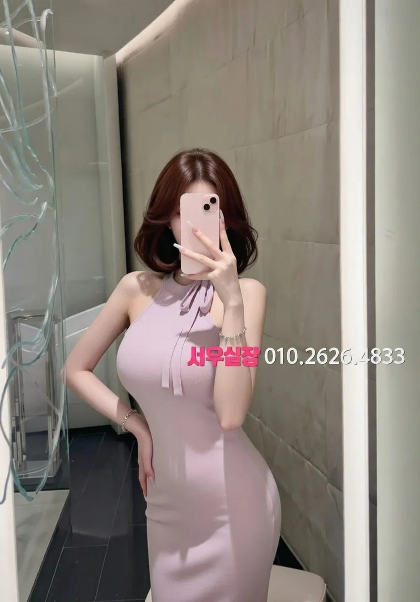 신사 정빠 프리미엄 라인업 7번 프로필