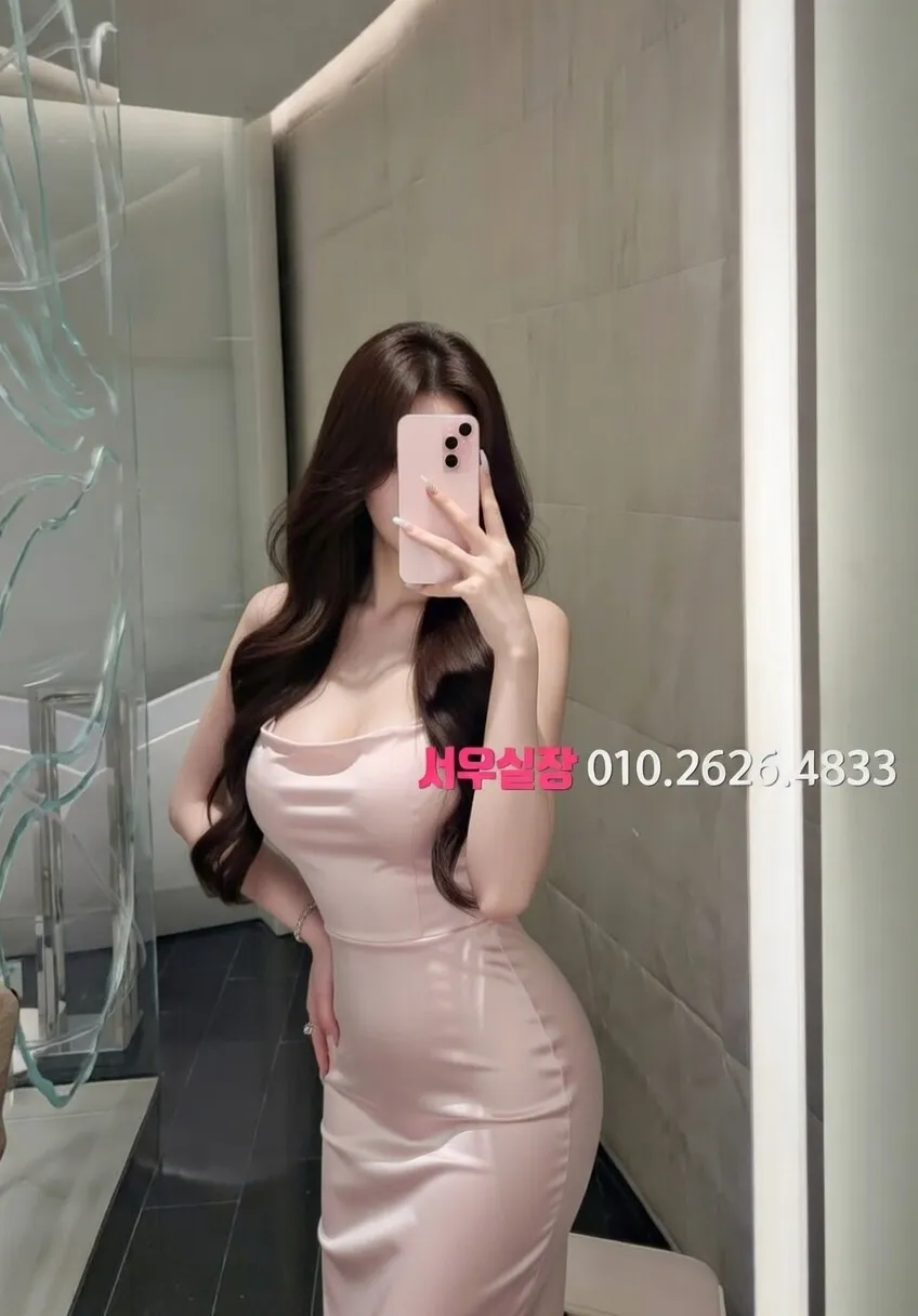 신사 룸살롱 프리미엄 라인업 27번 프로필