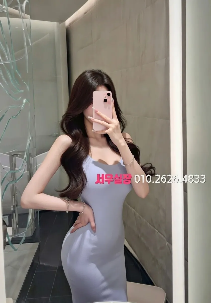 신사 일프로 프리미엄 라인업 4번 프로필