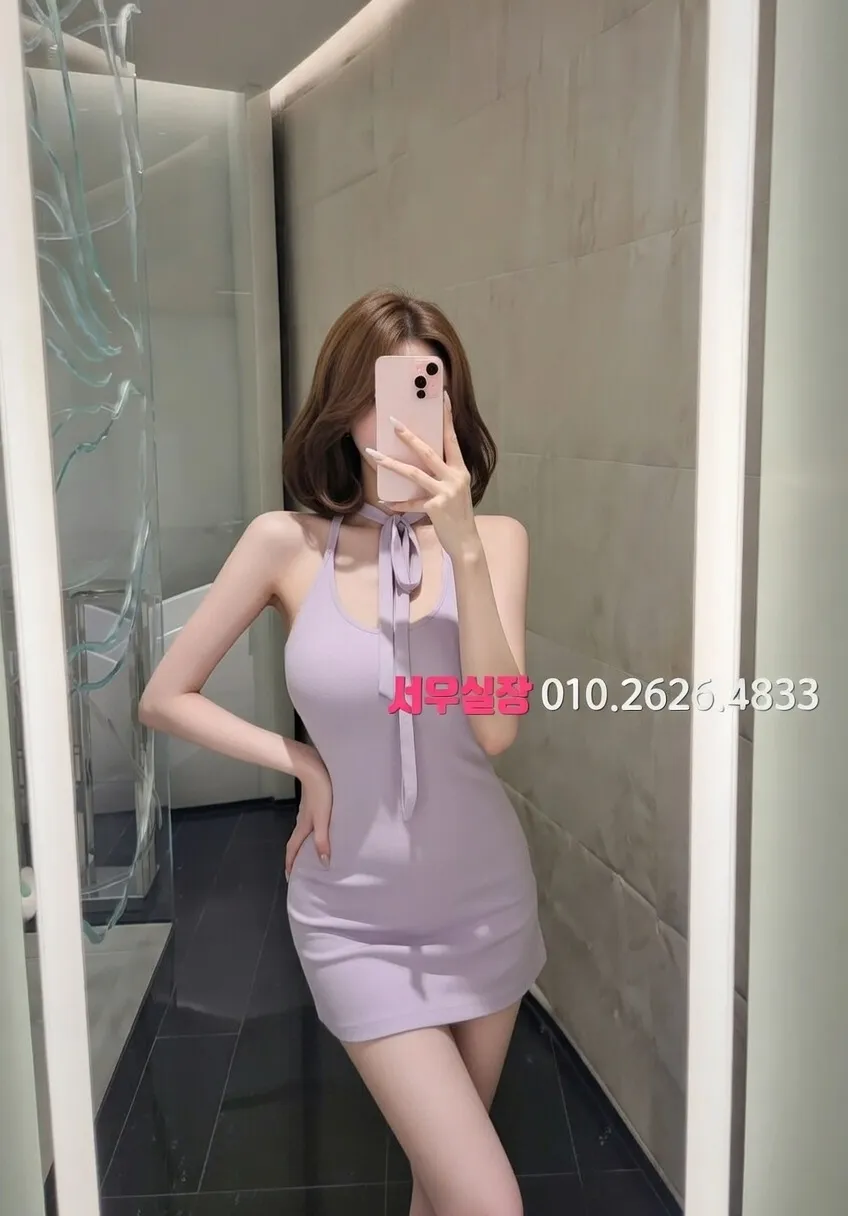 신사 하이퍼블릭 추천 및 검증된 최상급 프리미엄 업소 스크린샷