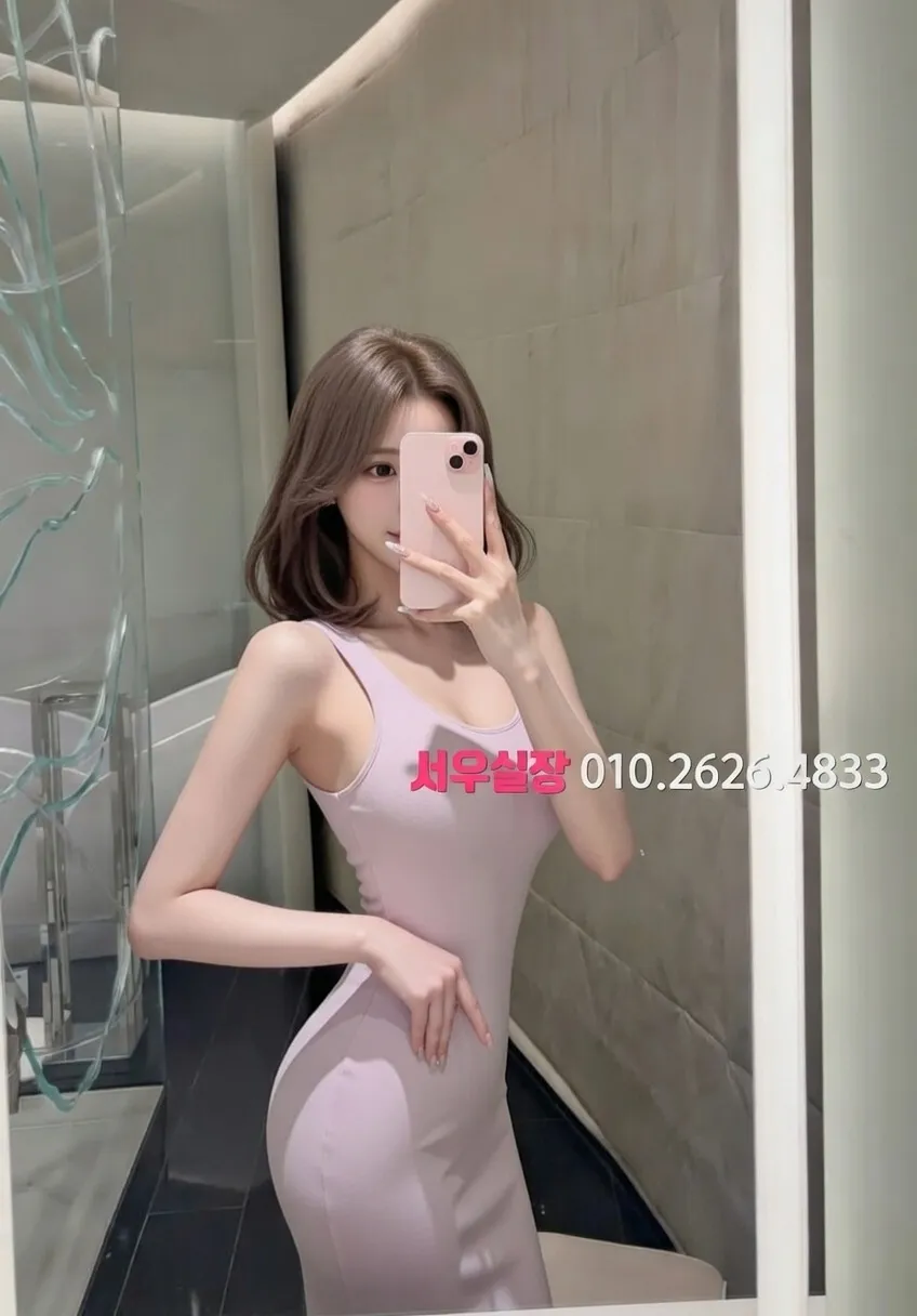 신사 란제리룸 프리미엄 라인업 37번 프로필