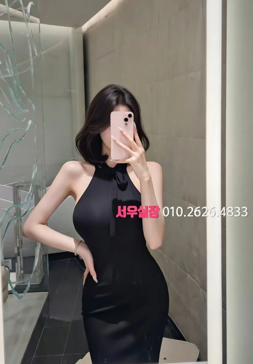 신사 노래빵 프리미엄 라인업 14번 프로필