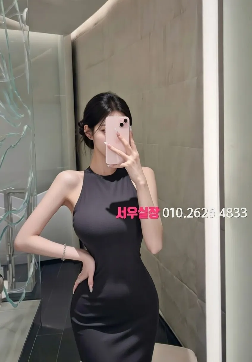 신사 하이퍼블릭 프리미엄 라인업 25번 프로필