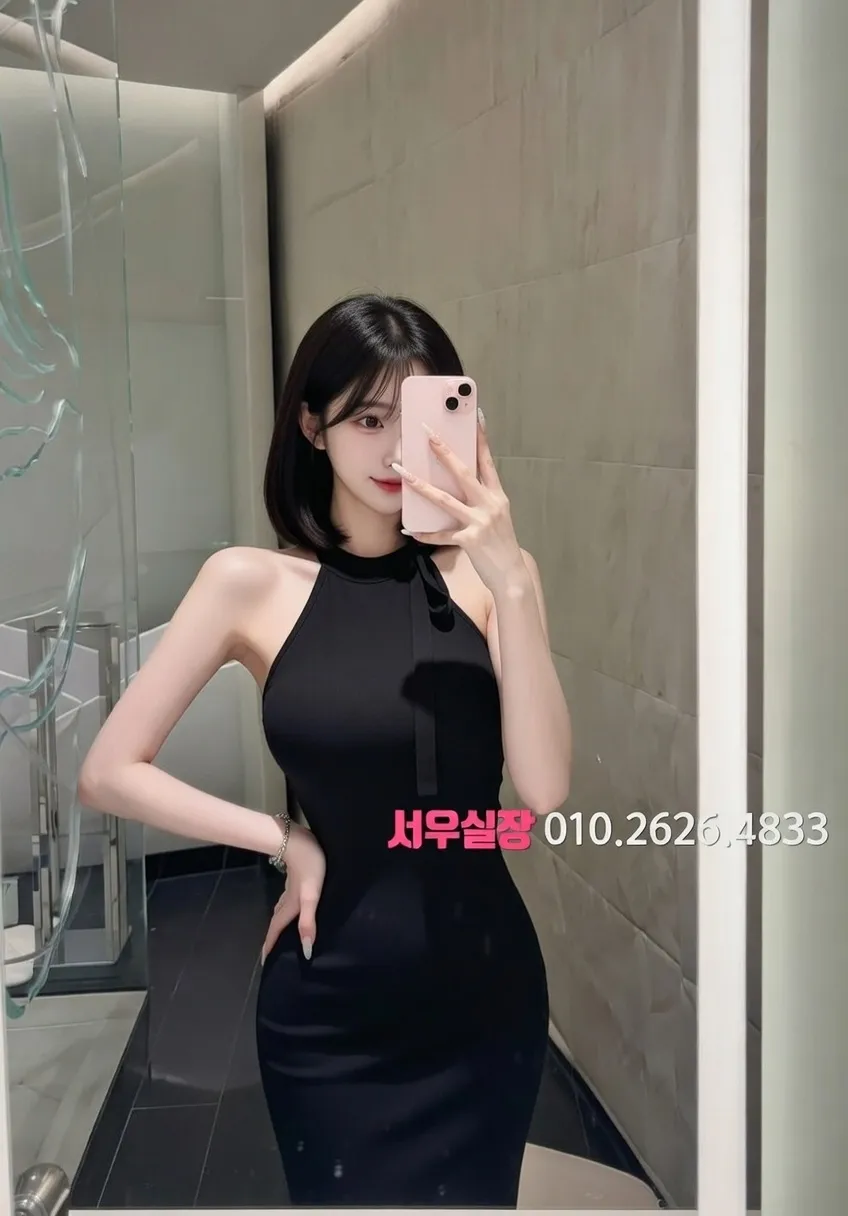 신사 텐프로 프리미엄 라인업 38번 프로필