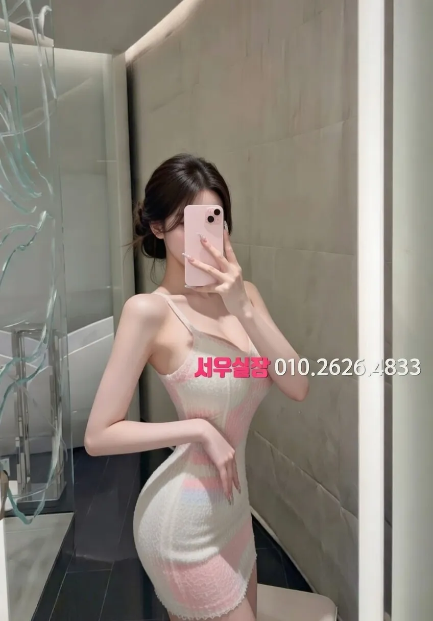 신사 란제리룸 프리미엄 라인업 34번 프로필