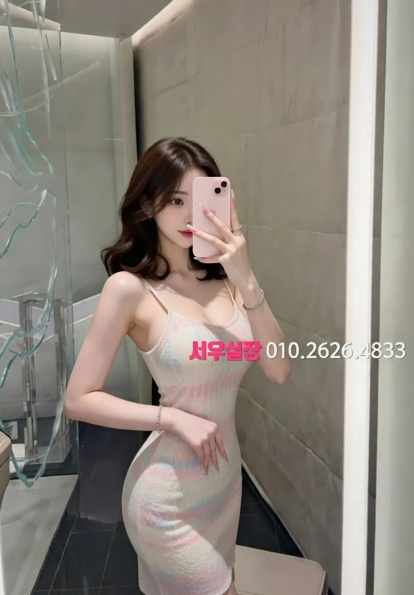 신사 호빠 프리미엄 라인업 35번 프로필