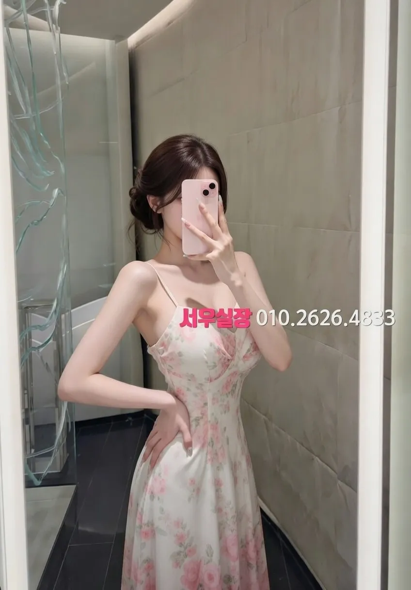 신사 기모노룸 추천 및 검증된 최상급 프리미엄 업소 스크린샷