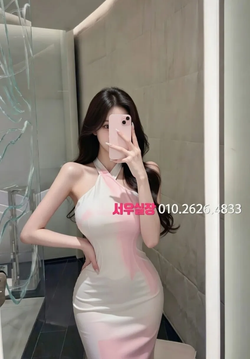 신사 란제리룸 추천 및 검증된 최상급 프리미엄 업소 스크린샷