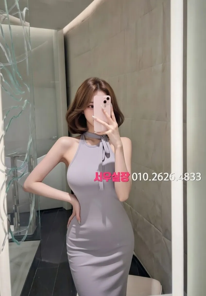 신사 가라오케 프리미엄 라인업 9번 프로필