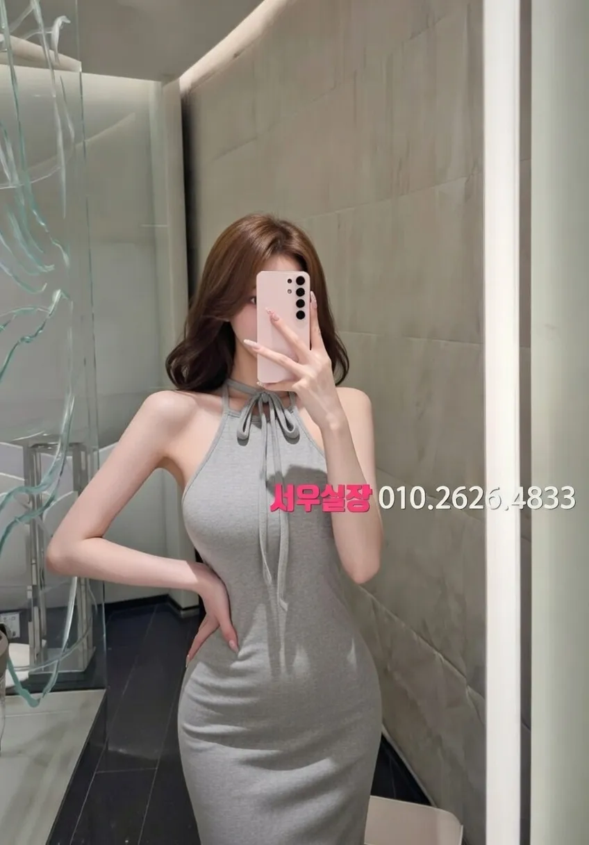 신사 레깅스룸 프리미엄 라인업 15번 프로필