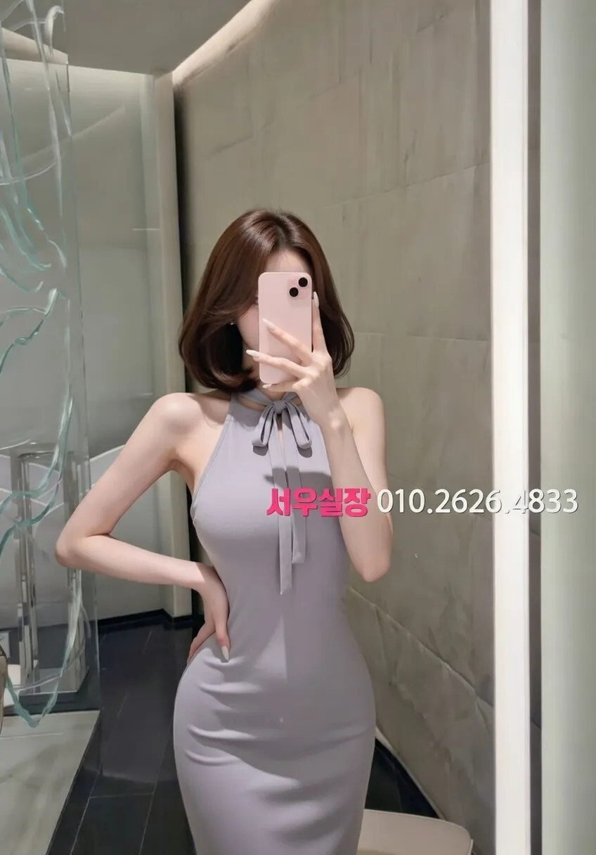 신사 하이퍼블릭 프리미엄 라인업 34번 프로필