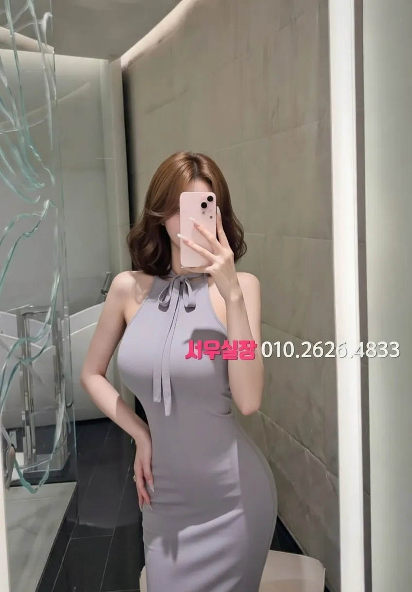 신사 정빠 프리미엄 라인업 40번 프로필