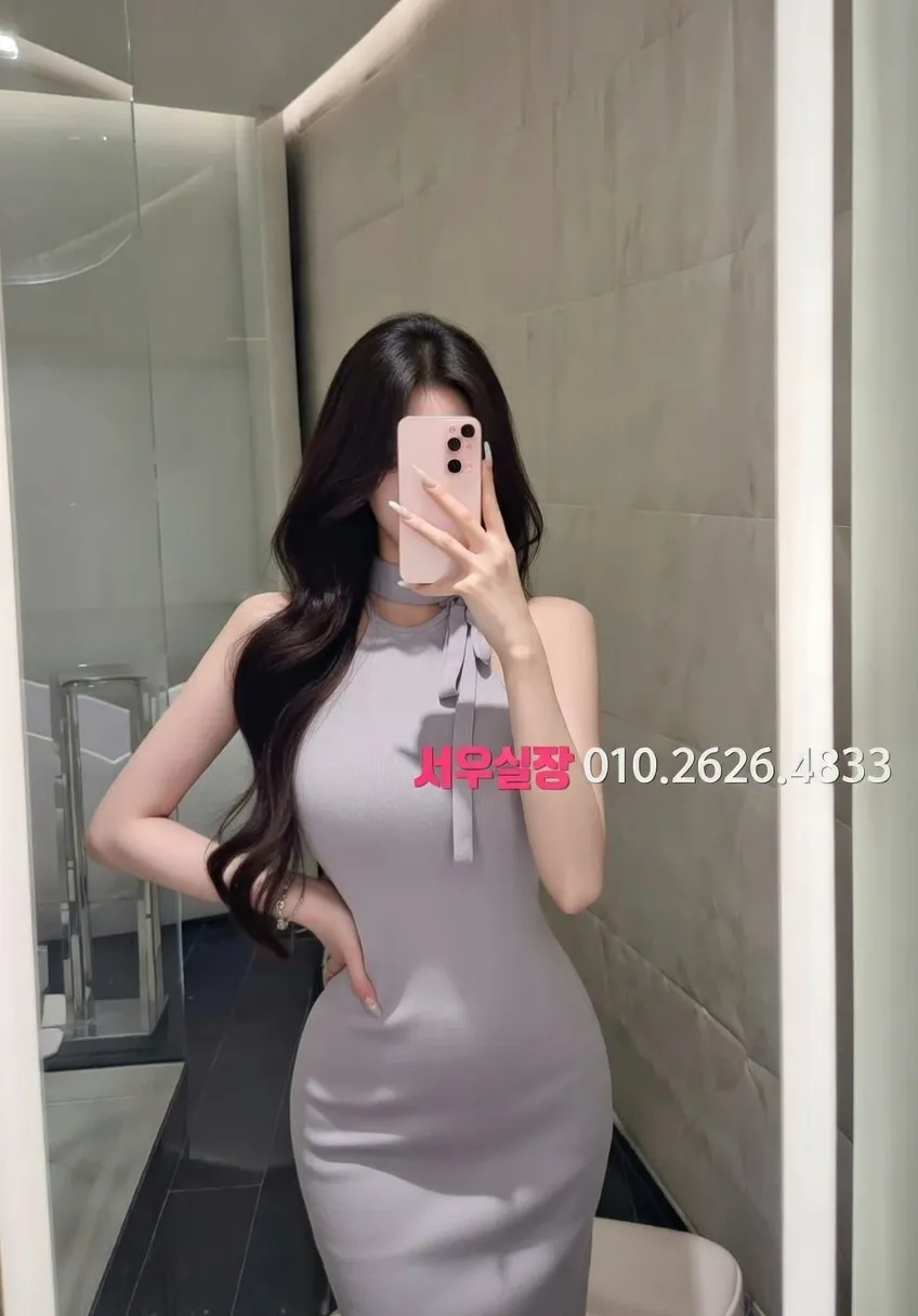 신사 노래빵 프리미엄 라인업 26번 프로필