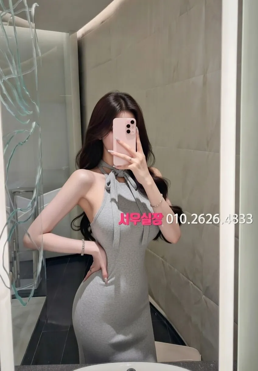 신사 아빠방 프리미엄 라인업 25번 프로필