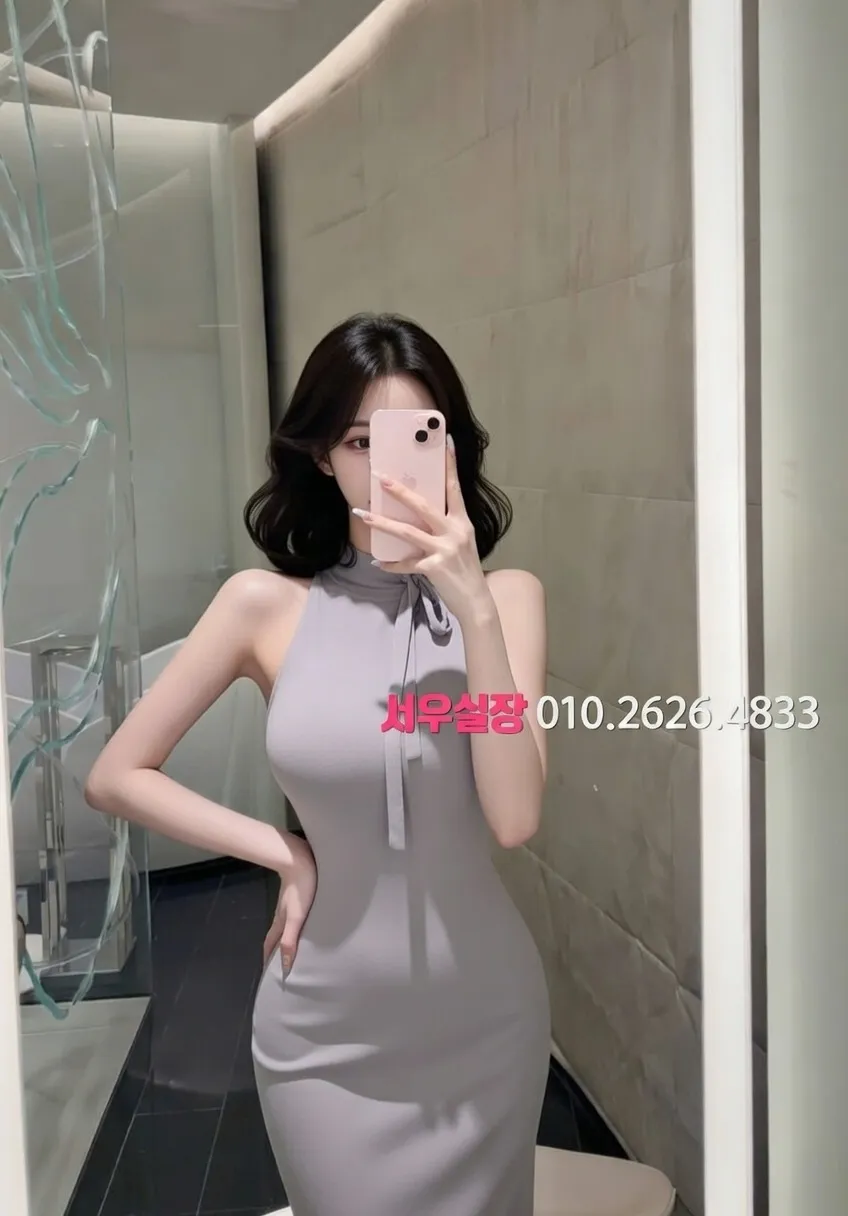 신사 룸살롱 프리미엄 라인업 25번 프로필