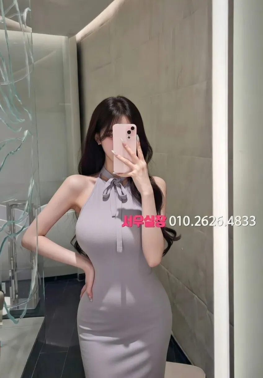 신사 레깅스룸 프리미엄 라인업 29번 프로필