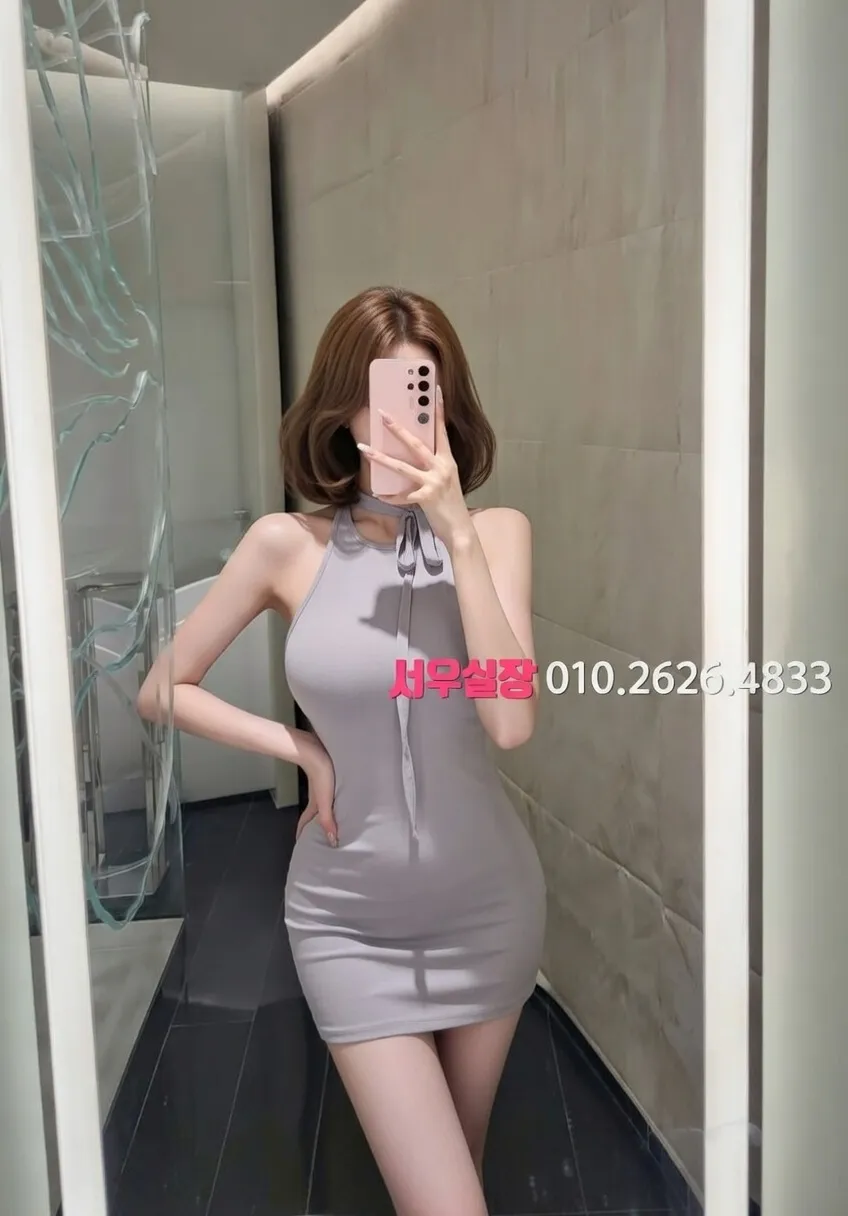 신사 다국적 프리미엄 라인업 33번 프로필