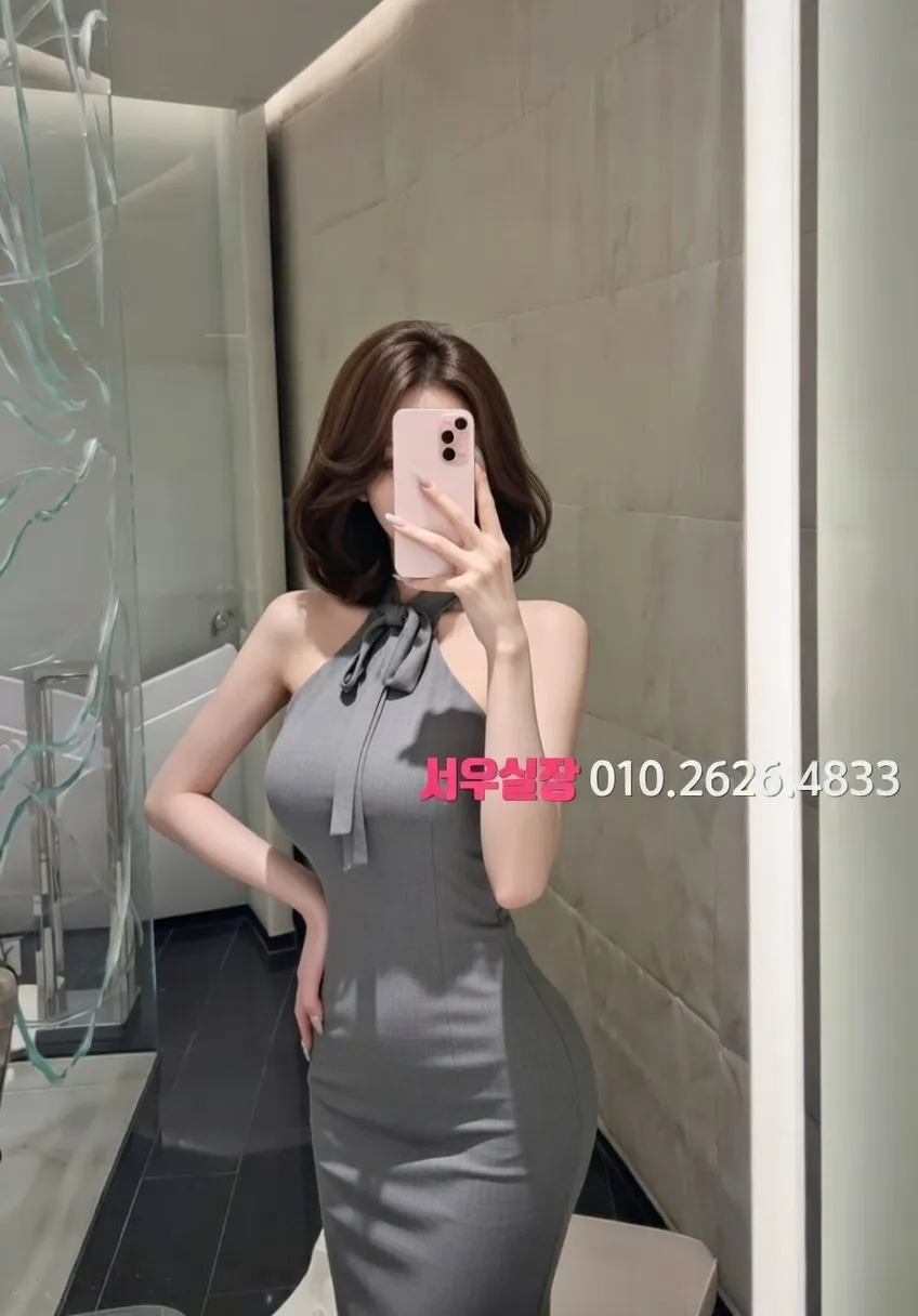 신사 하이쩜오 프리미엄 라인업 36번 프로필