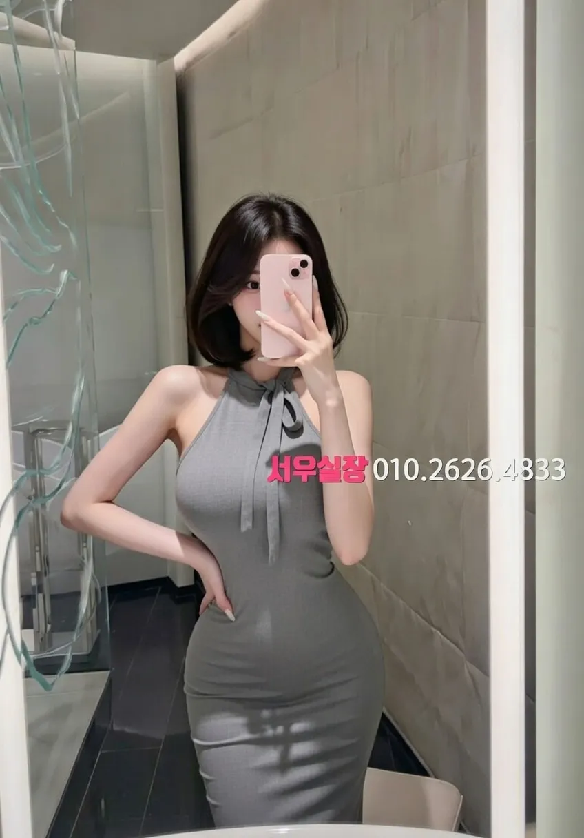 신사 란제리룸 프리미엄 라인업 18번 프로필