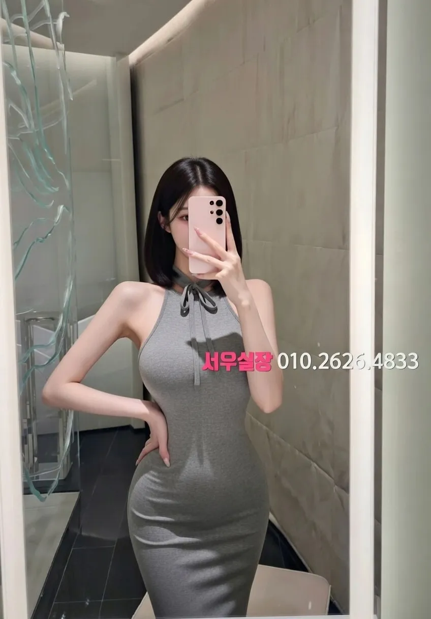 신사 란제리룸 프리미엄 라인업 17번 프로필