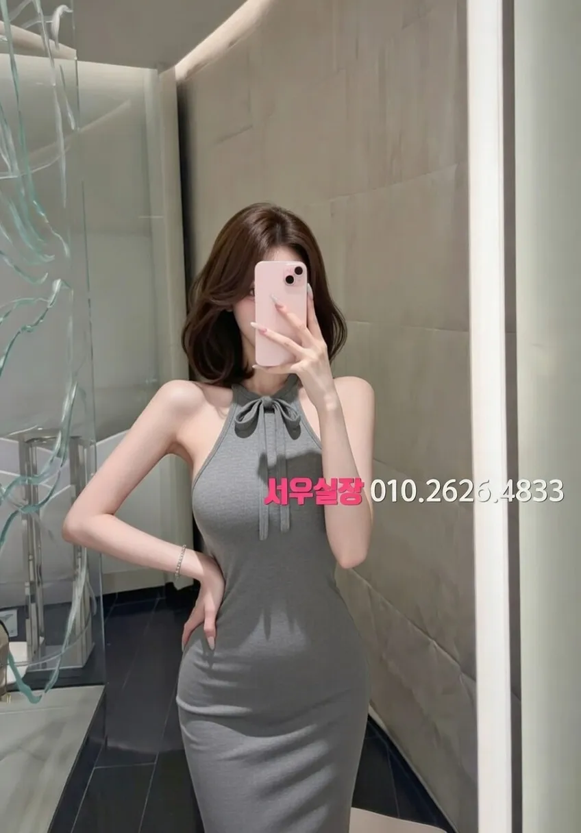 신사 스탠드바 프리미엄 라인업 35번 프로필