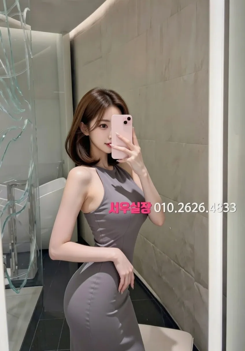 신사 노래클럽 프리미엄 라인업 35번 프로필