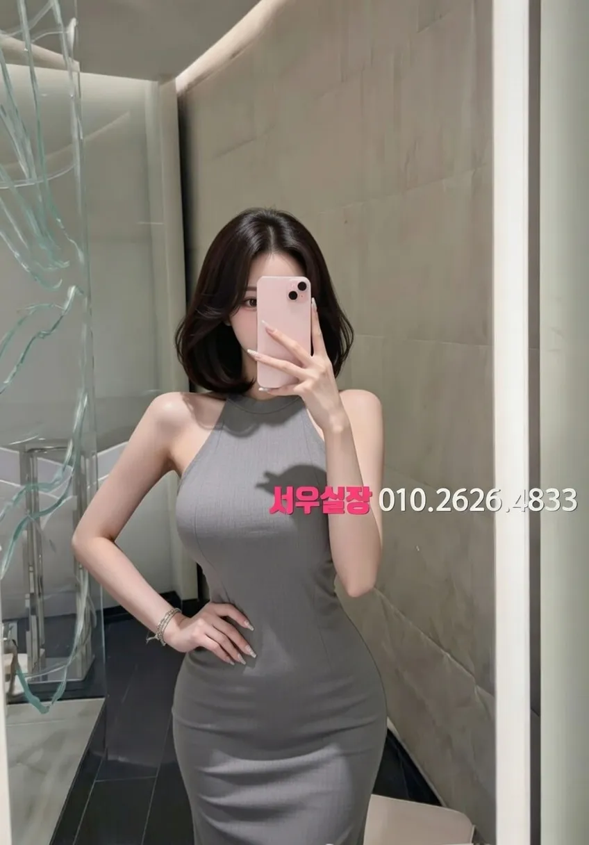 신사 란제리룸 프리미엄 라인업 35번 프로필