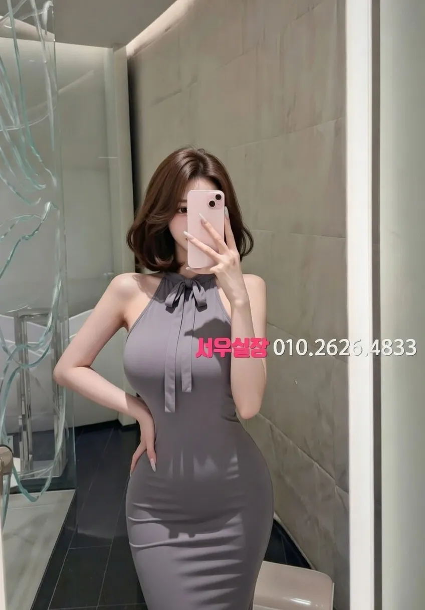 신사 가라오케 프리미엄 라인업 16번 프로필