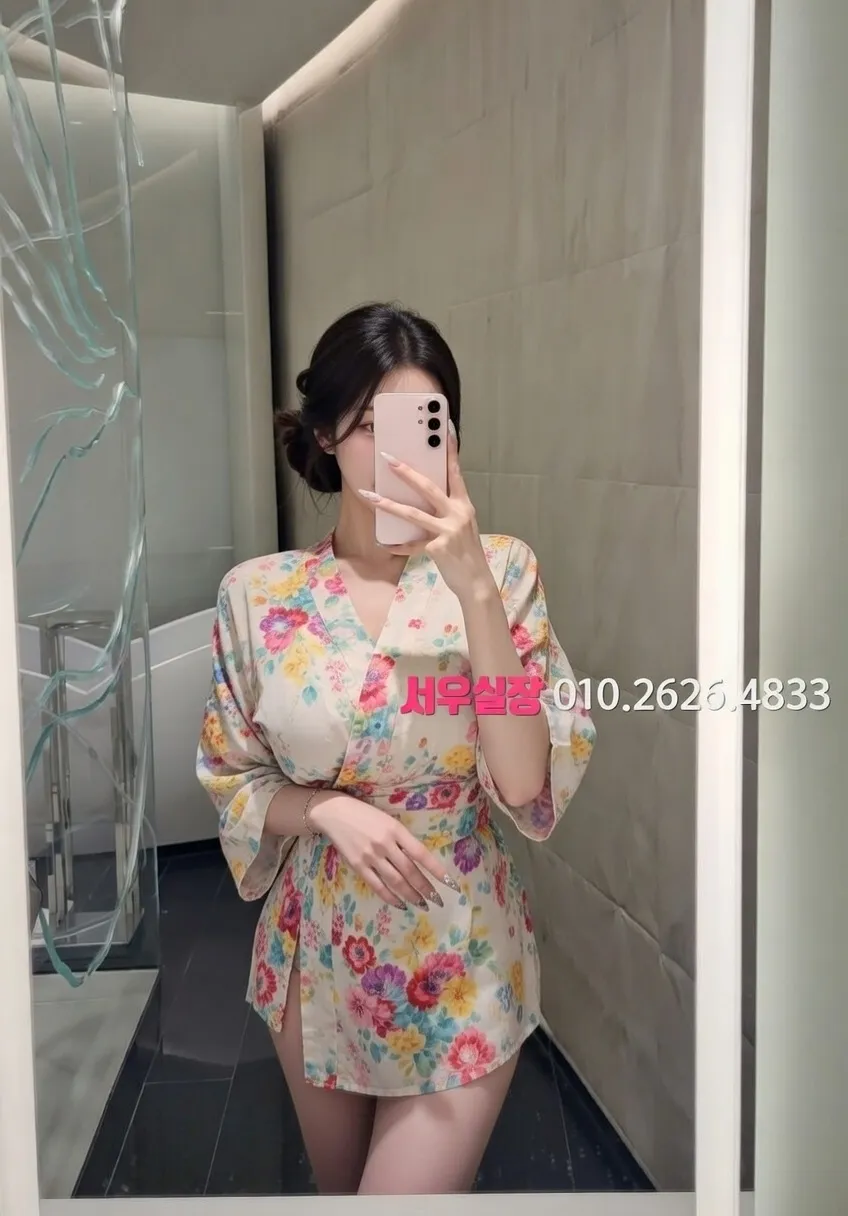 신사 룸살롱 프리미엄 라인업 3번 프로필