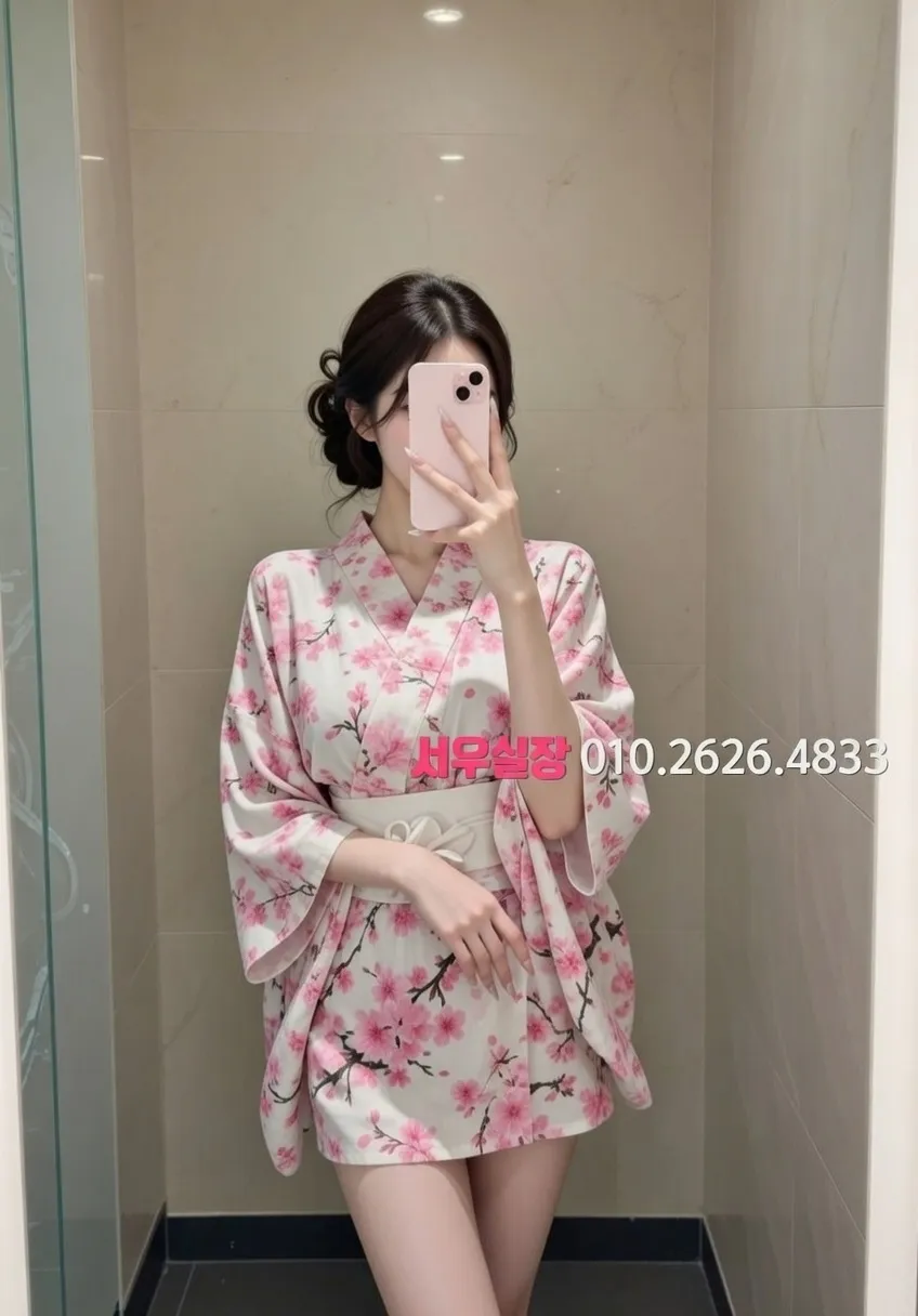 신사 룸싸롱 프리미엄 라인업 8번 프로필