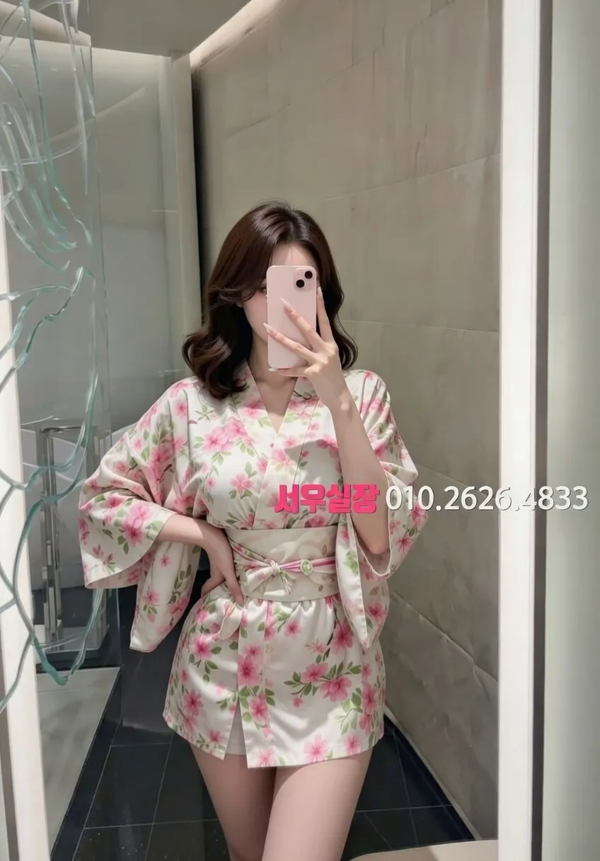 신사 다국적노래클럽 프리미엄 라인업 7번 프로필