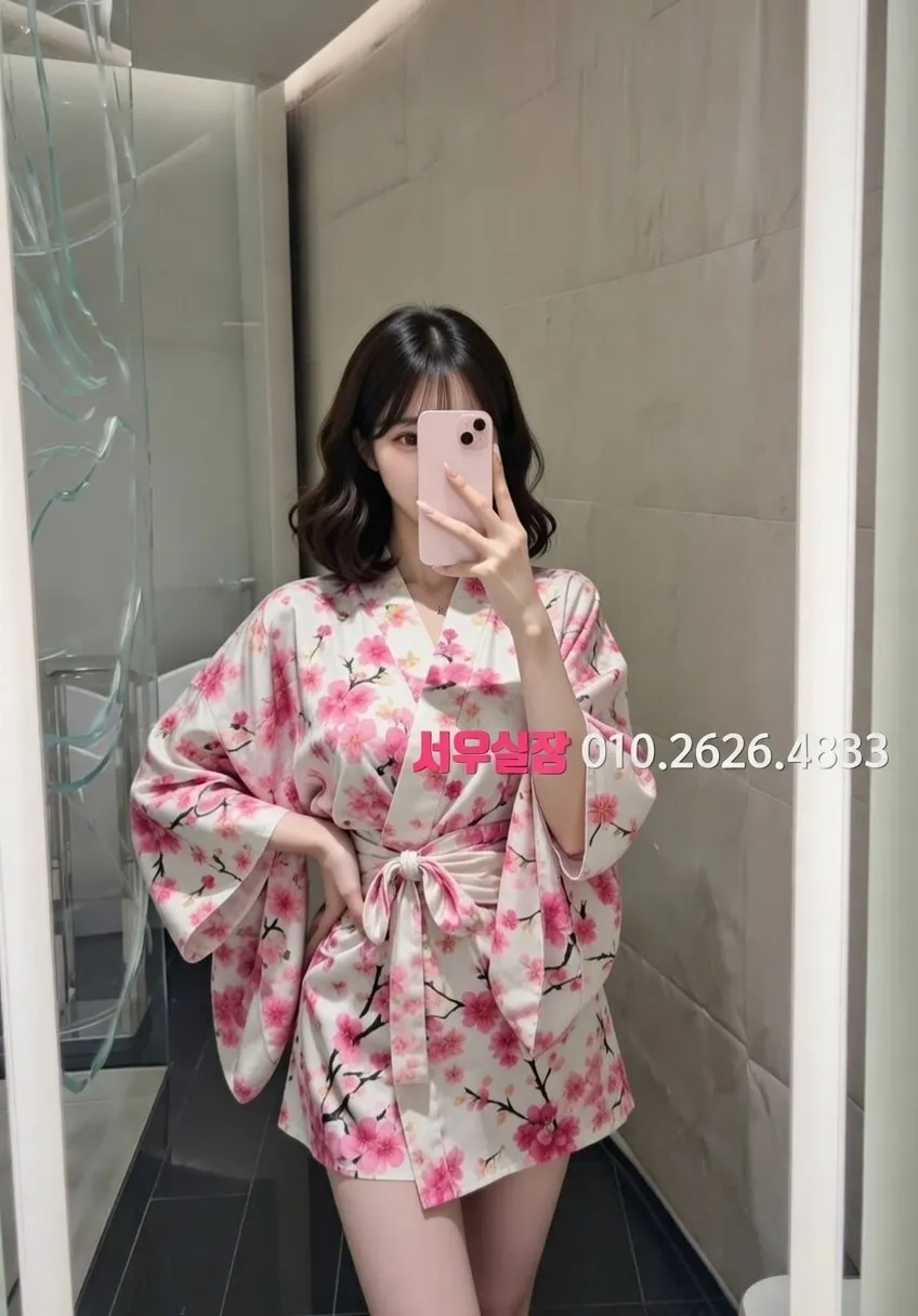 신사 가라오케 프리미엄 라인업 33번 프로필