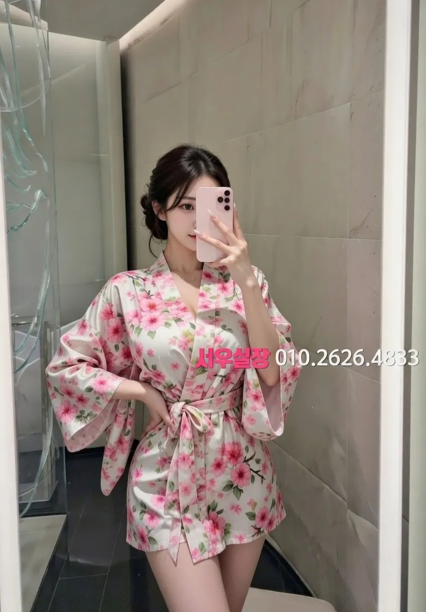 신사 노래방 프리미엄 라인업 23번 프로필