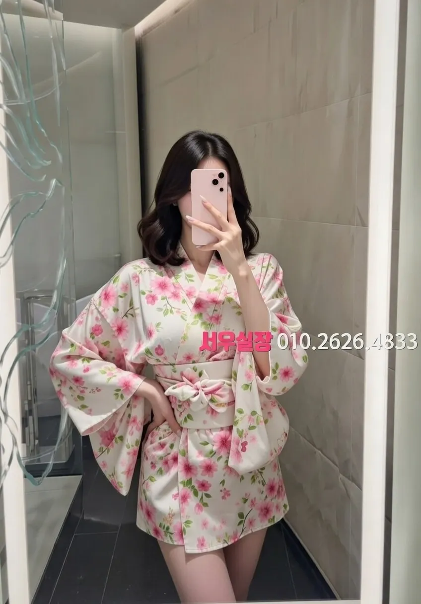 신사 정빠 프리미엄 라인업 25번 프로필