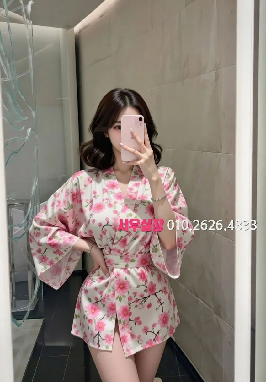 신사 풀살롱 추천 및 검증된 최상급 프리미엄 업소 스크린샷