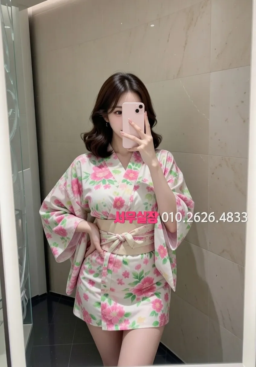 신사 호빠 프리미엄 라인업 29번 프로필