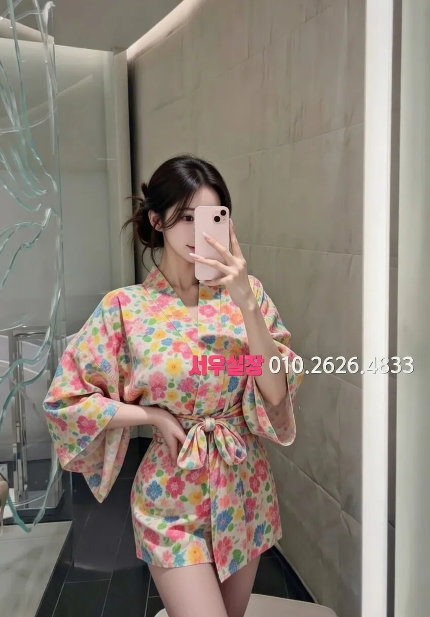 신사 가라오케 프리미엄 라인업 23번 프로필