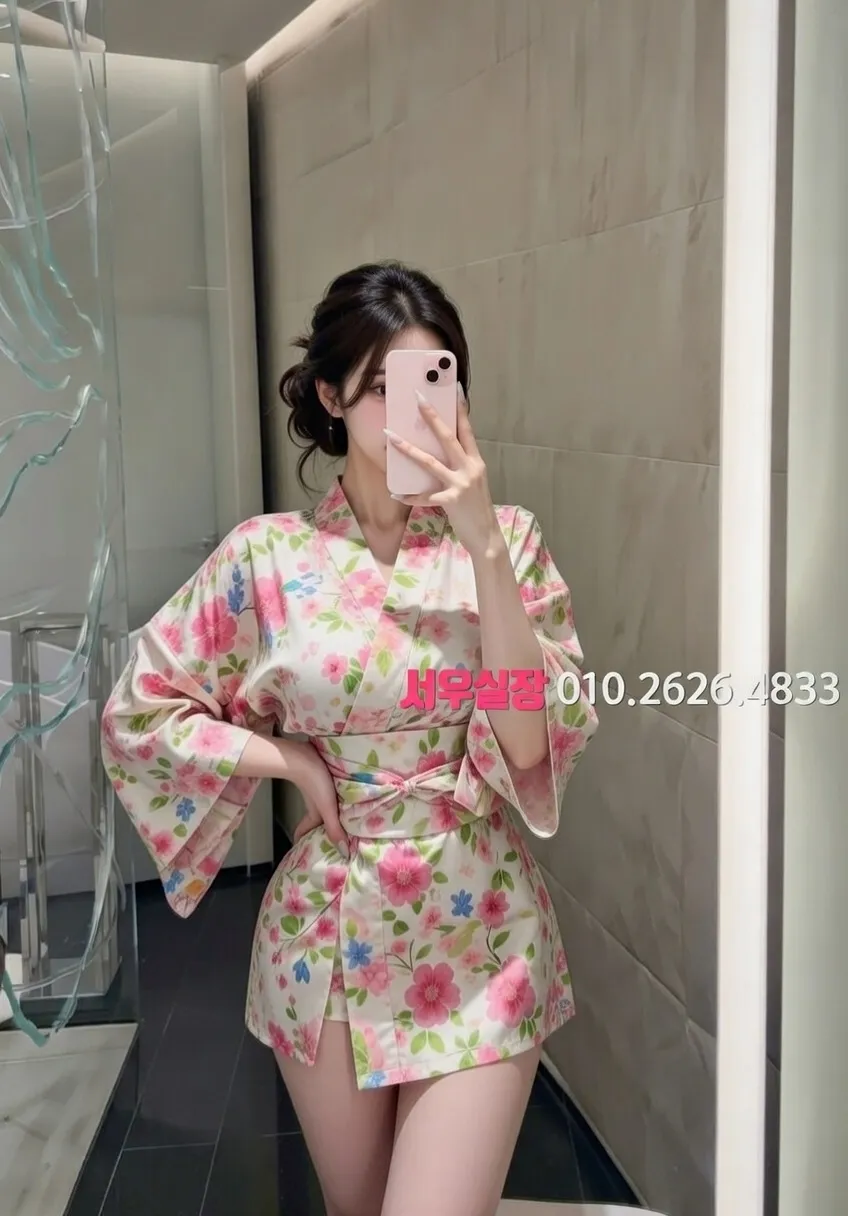 신사 텐카페 프리미엄 라인업 20번 프로필