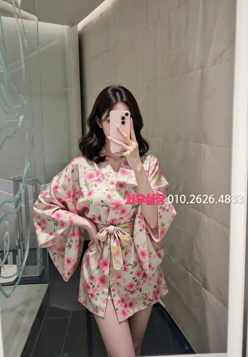 신사 가라오케 프리미엄 라인업 39번 프로필