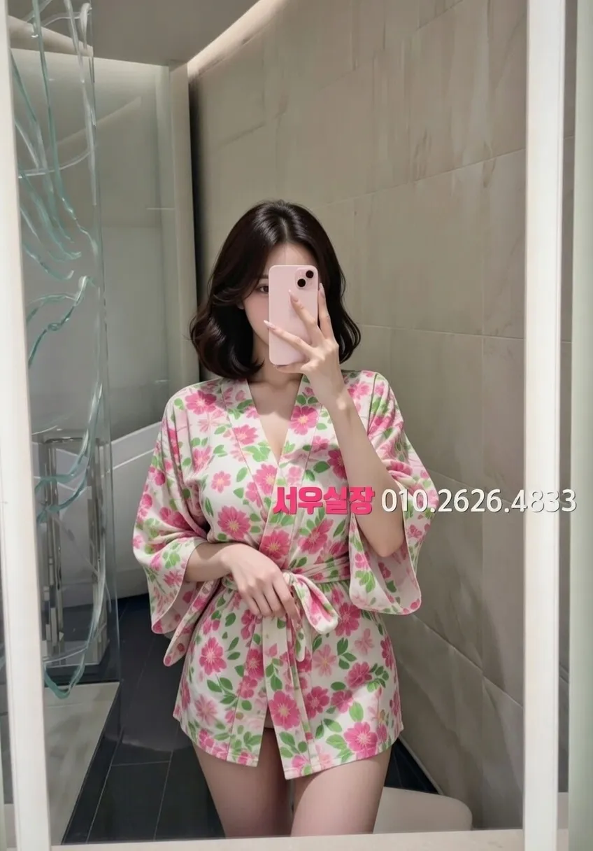 신사 일프로 프리미엄 라인업 3번 프로필